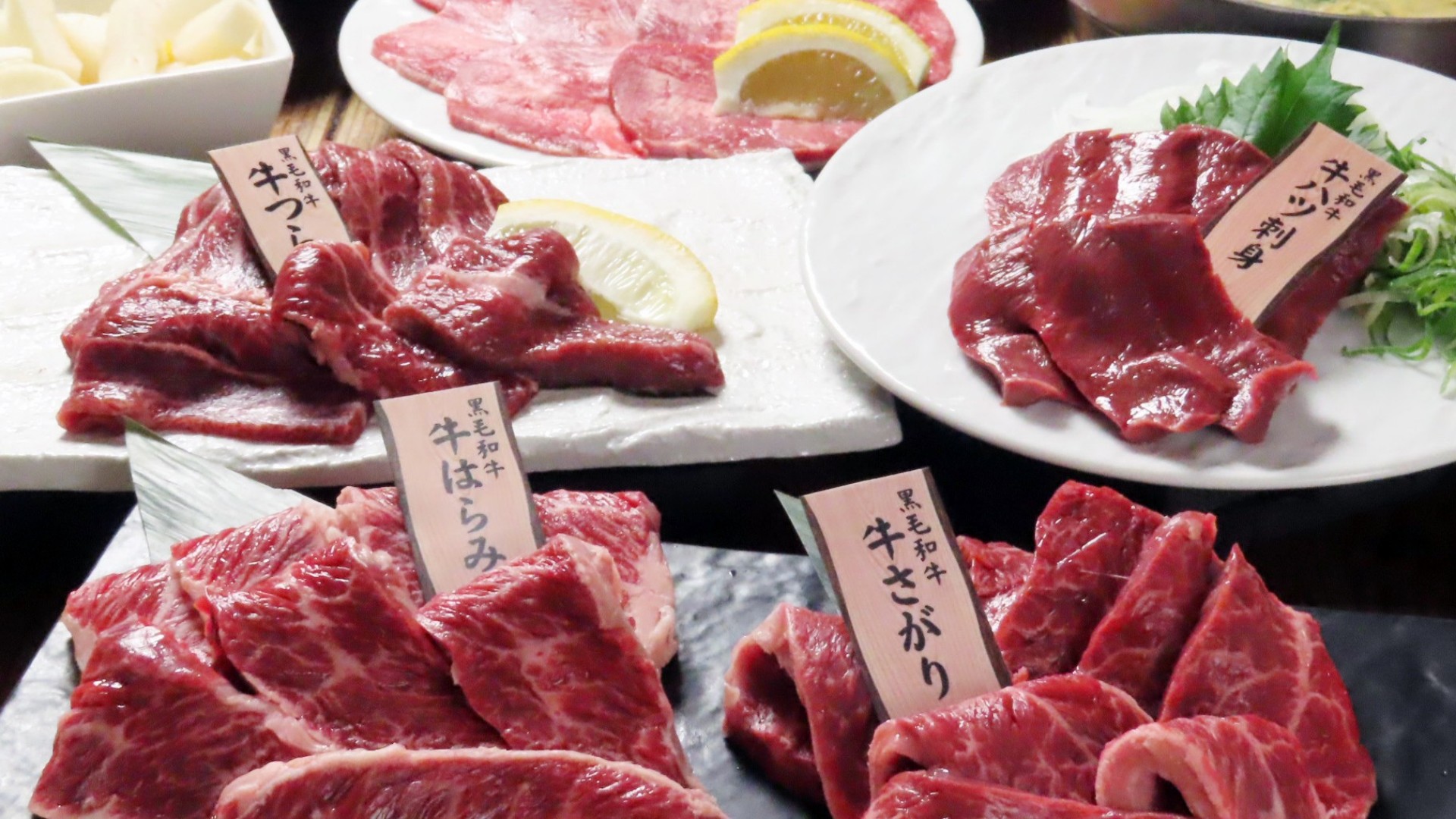 部位名入りの盛り合わせ
